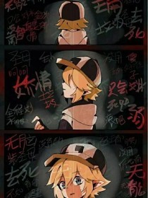 老中医私处养生spa